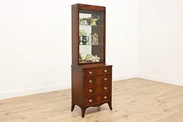 Federal Design Vintage Mahogany Display Cabinet or Curio #49411