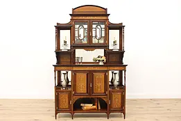 Victorian Antique Rosewood & Marquetry Etagere Curio Display #49830