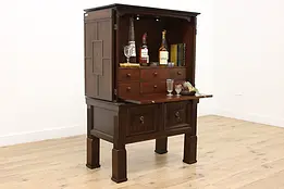 Tudor Antique Carved Walnut Secretary Desk or Wine Cabinet #49633