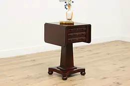 Drop Leaf Antique Empire Design Nightstand or End Table #49584