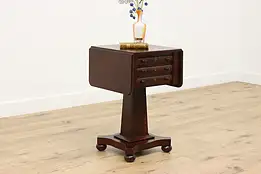 Empire Drop Leaf Antique Nightstand, Lamp or End Table #49584