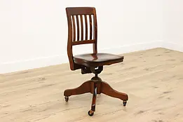 Office or Library Antique Adjustable & Swivel Desk Chair #41943