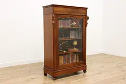 Biedermeier Antique Mahogany Bookcase or Display Cabinet #49931