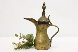 Copper & Brass Antique Tea Kettle or Coffee Pot, Signed #49247