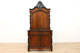 Austrian Carved Walnut Antique Bar or China Cabinet #49930