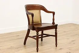 Walnut & Leather Antique Banker Office Library Desk Chair #49494