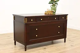 French Design Antique Walnut Low Dresser or Chest, Irving #49792