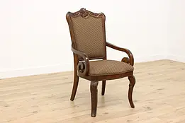 French Design Carved Mahogany Office or Dining Chair #49592