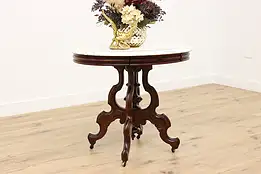 Victorian Antique Walnut & Marble Top Entry or Hall Table #48908