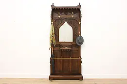 Gothic Design Antique Hall Tree or Stand, Lion Head & Arches #49609
