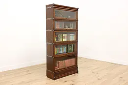 Macey Antique Oak Stacking Office or Library Bookcase #49333