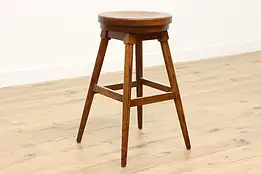 Farmhouse Vintage Bar or Counter Stool, Buckstaff #50003