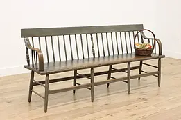 Farmhouse Country Pine Antique Painted Hall or Porch Bench #48379