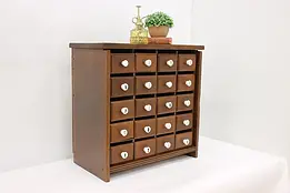 Farmhouse Antique 20 Drawer Spice Cabinet, Apothecary #48375