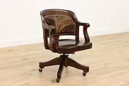 Swivel Office or Library Antique Oak Desk Chair, Milwaukee #48886