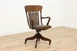 Victorian Antique Office or Library Swivel Desk Chair Signed #50220