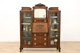 Victorian Antique Office Library Secretary Desk & Bookcase #49767