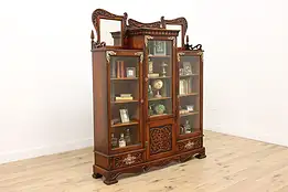 Victorian Antique Carved Oak Bookcase or Display, Wavy Glass #49766