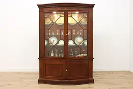 Georgian Design Vintage Mahogany Curved China Cabinet, Baker #50230