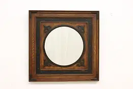 Carved Oak Vintage Hall, Bathroom or Bedroom Wall Mirror #49723