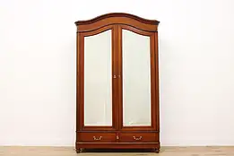 French Antique Mahogany Armoire or Wardrobe, Mirrors #49753