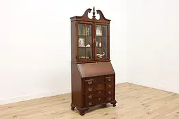 Georgian Vintage Office Secretary Desk & Bookcase, Jasper #50222