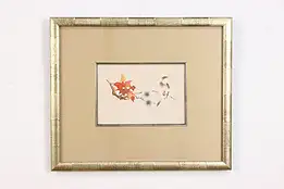 Birds in Autumn Framed Artwork 19.5" #49159