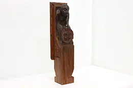 Spanish Colonial Vintage Carved Teak Architectural Fragment #50057