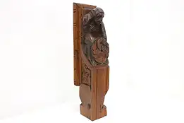 Spanish Colonial Vintage Carved Teak Architectural Fragment #50058