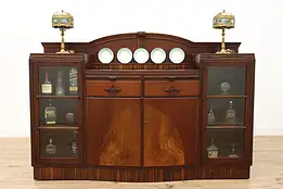 Art Deco Vintage Mahogany Sideboard, Buffet or Bar Cabinet #49939