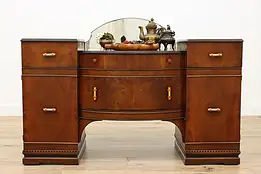 Art Deco Vintage Walnut & Bakelite Sideboard or Bar Cabinet #49964