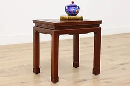 Chinese Vintage Rosewood Side or End Table, Zee #50376