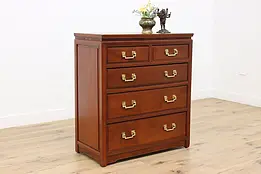 Chinese Vintage Rosewood Tall Dresser or Chest, Zee #50235