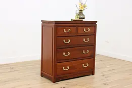 Chinese Vintage Rosewood Tall Dresser or Chest, Zee #50236