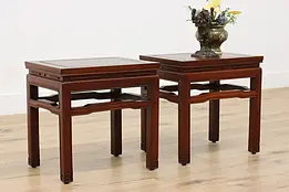 Pair of Chinese Vintage Rosewood Side or End Tables, Zee #50238