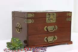 Chinese Vintage Rosewood Silk Lined Jewelry Chest, Zee #50377