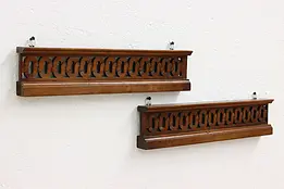 Pair of Architectural Salvage Antique Carved Walnut Rails #50629