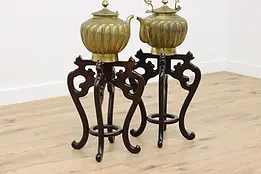 Pair of Chinese Carved Wood Plant Stands or Table Bases #48925