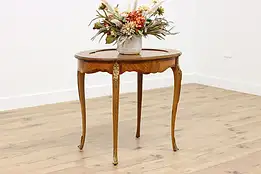 French Antique Oval Floral Marquetry Parlor or Hall Table #50568