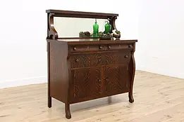 Empire Design Antique Oak Sideboard, Server or Bar Cabinet #49956