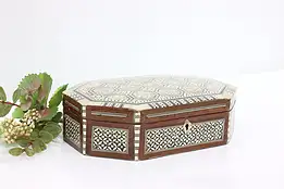 Syrian Vintage Mother of Pearl Inlay Jewelry or Keepsake Box #50730