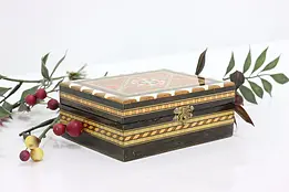 Syrian Vintage Mosaic Jewelry or Keepsake Box #50729