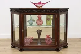 Victorian Antique Carved Oak Curio Cabinet or Hall Console #50455