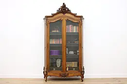 French Antique Carved Armoire, Bookcase or Display, Wimphen #50287