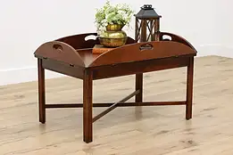 Butler Flip Side Vintage Cherry Coffee Table #50005