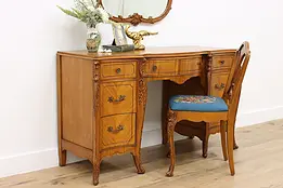 French Design Vintage Satinwood Vanity Desk & Chair Joerns #50705