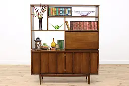 Midcentury Modern Vintage Walnut Wall Unit Bar Desk Cabinet #50593