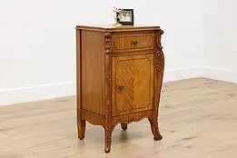 French Design Vintage Carved Nightstand or End Table, Joerns #50706