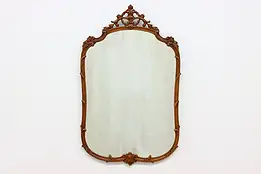 French Design Vintage Carved Birch Wall Mirror, Joerns #50768