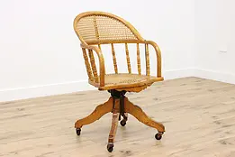 Victorian Antique Caned Oak Office Library Swivel Desk Chair #50748